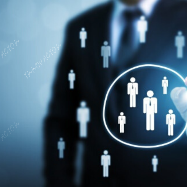 Capital Humano para la Innovación: Beneficios Clave para Empresas