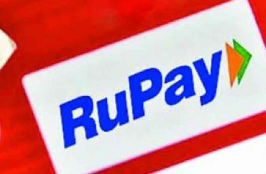 RutPay: La nueva billetera digital de BancoEstado