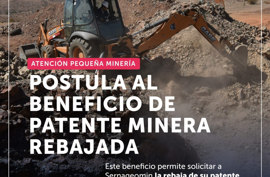 Rebaja de Patente Minera: Cómo Postular a Beneficios