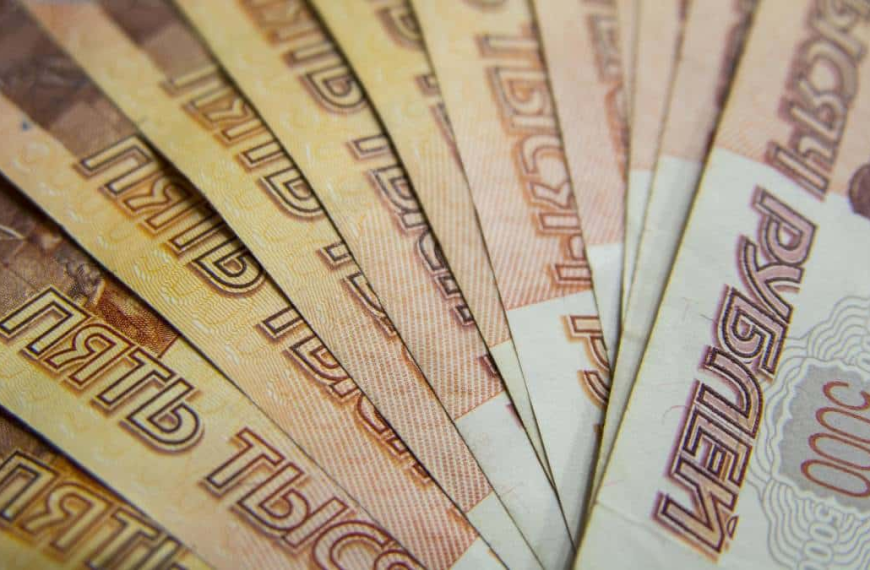 Rublo Fortalecido: Un Análisis del Cambio Monetario