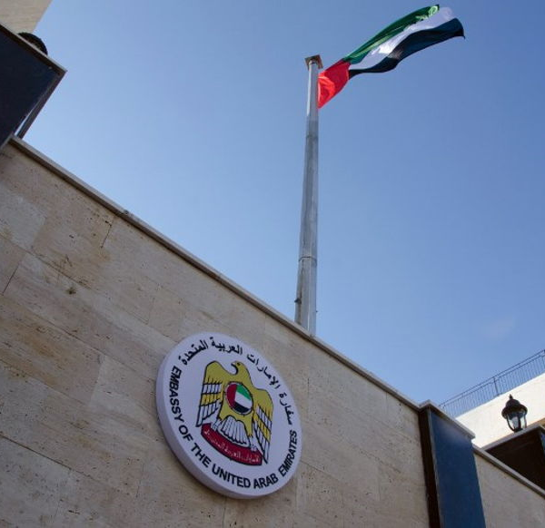 Reestructuración de embajadas Siria: Un nuevo enfoque