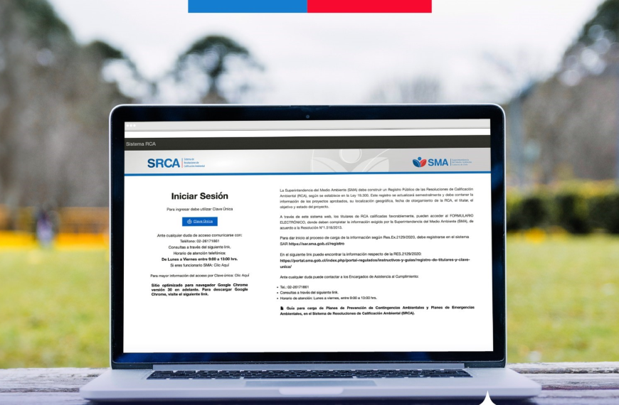 Instrucción SMA Proyectos RCA: Proceso de Ejecución