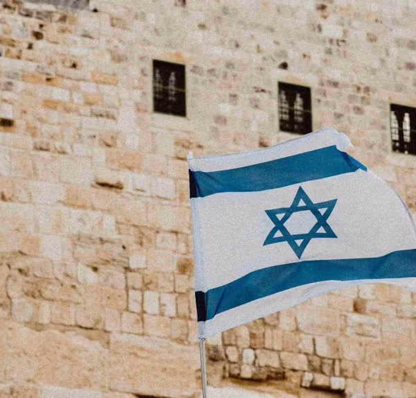 Ley de Pena de Muerte para Terroristas: Reacción de la Autoridad Palestina