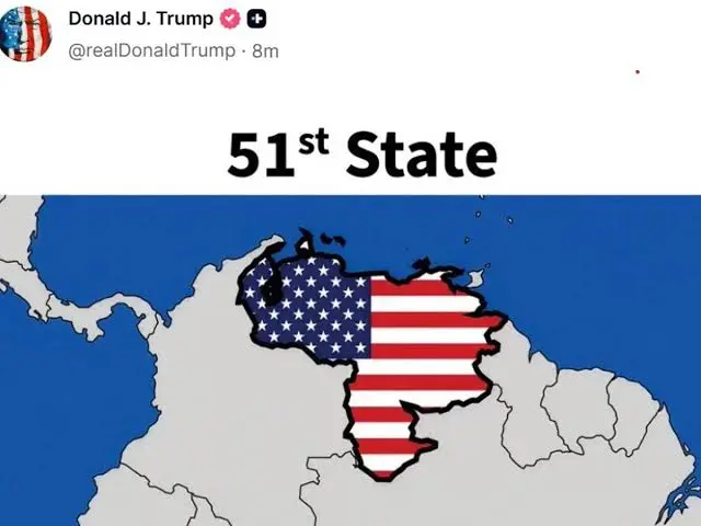Anexión de Venezuela: ¿Una Realidad con Trump en el Poder?