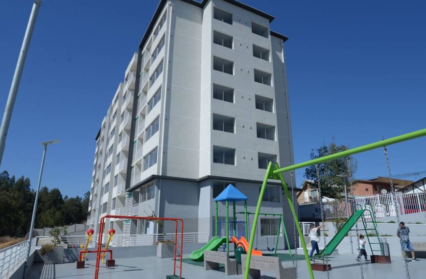 Subsidio a la vivienda: ¿Cómo beneficiará a los compradores en 2025?
